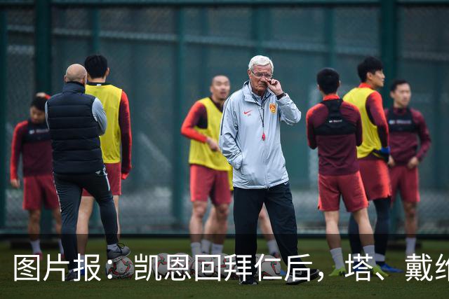 图片报：凯恩回拜仁后，塔、戴维斯等队友随凯恩主题歌曲起舞